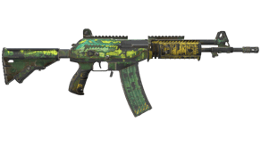 Galigator image