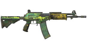 Galigator image