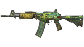 Galigator image