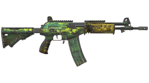 Galigator image