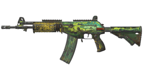 Galigator image
