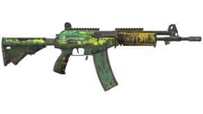 Galigator image