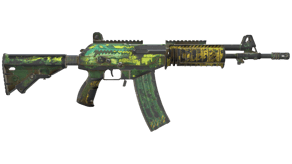 Galigator image
