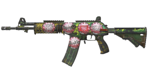 Galigator image