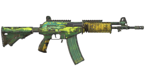 Galigator image