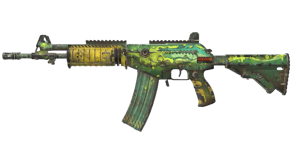 Galigator image