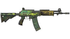Galigator image