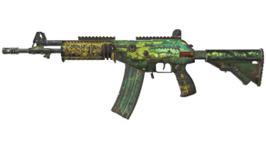 Galigator image