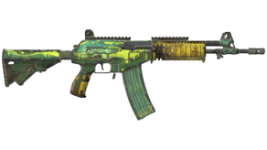 Galigator image