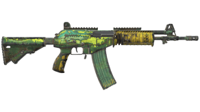 Galigator image