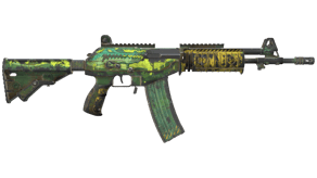 Galigator image