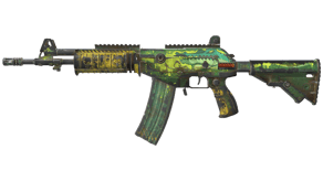 Galigator image