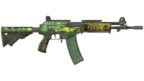 Galigator image