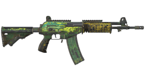 Galigator image