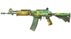 Galigator image
