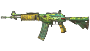 Galigator image