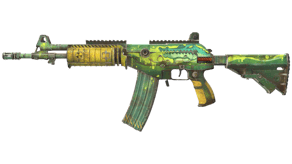 Galigator image