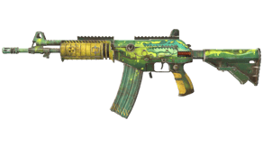 Galigator image