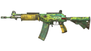 Galigator image