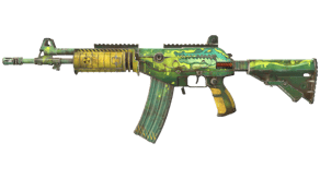 Galigator image