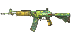 Galigator image