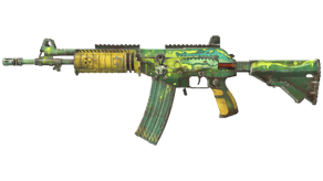 Galigator image