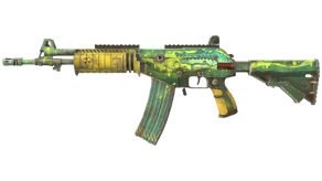 Galigator image