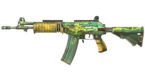 Galigator image
