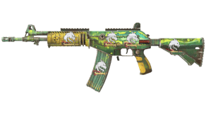 Galigator image