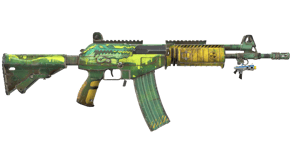 Galigator image