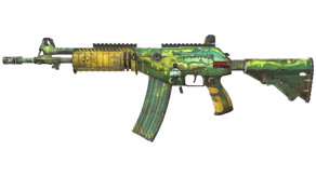 Galigator image