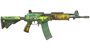 Galigator image