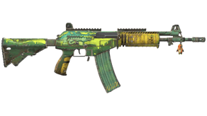 Galigator image