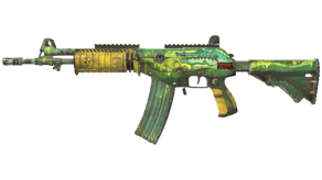 Galigator image