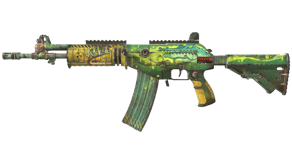 Galigator image