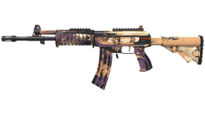 Sandstorm image