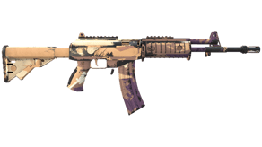 Sandstorm image
