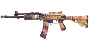 Sandstorm image