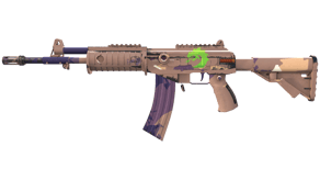 Sandstorm image