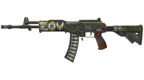 Vandal image
