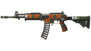 Vandal image