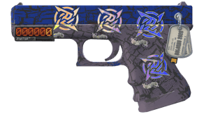 Blue Fissure image