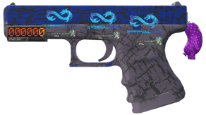 Blue Fissure image