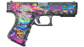 Fully Tuned image