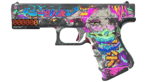 Fully Tuned image