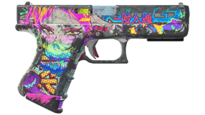 Fully Tuned image