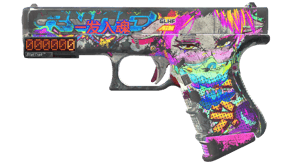 Fully Tuned image