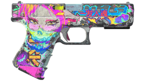 Fully Tuned image