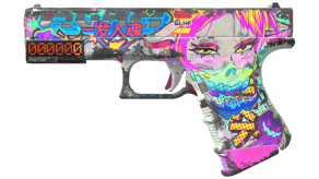 Fully Tuned image