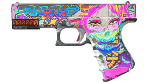 Fully Tuned image